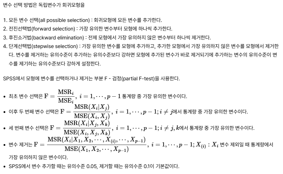 Pasted image 20260319174026.png